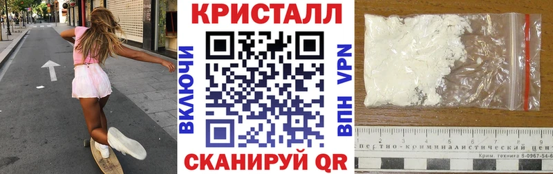 АМФ 97%  Качканар 