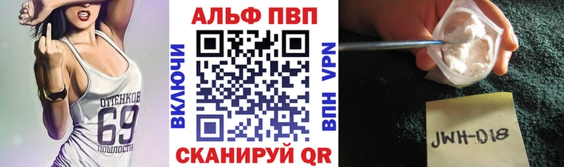 А ПВП СК КРИС darknet телеграм Качканар