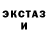 Дистиллят ТГК жижа Yana Pashko