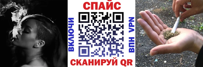 Бутират оксибутират Качканар