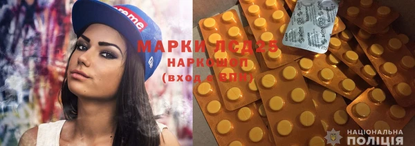 кокаин премиум Бугульма