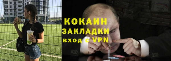 дистиллят марихуана Богородицк