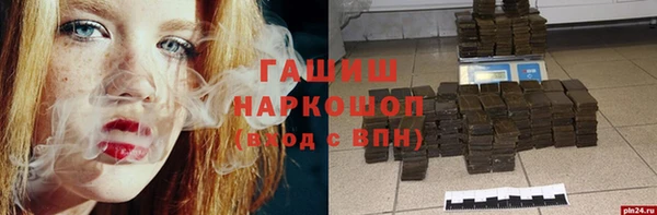 мет Богданович