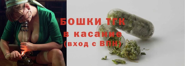 мет Богданович