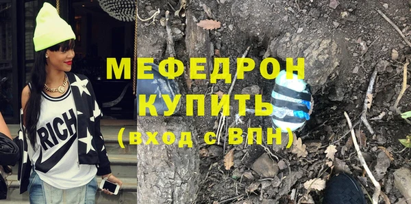 мет Богданович