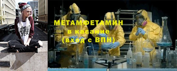 дистиллят марихуана Богородицк