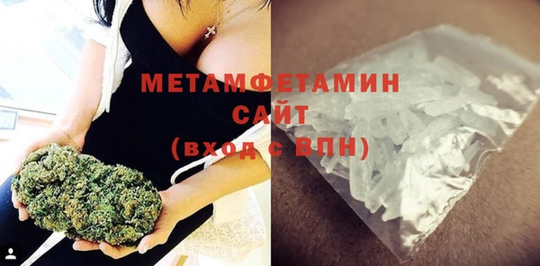 мет Богданович