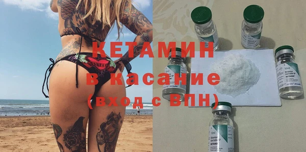 мет Богданович