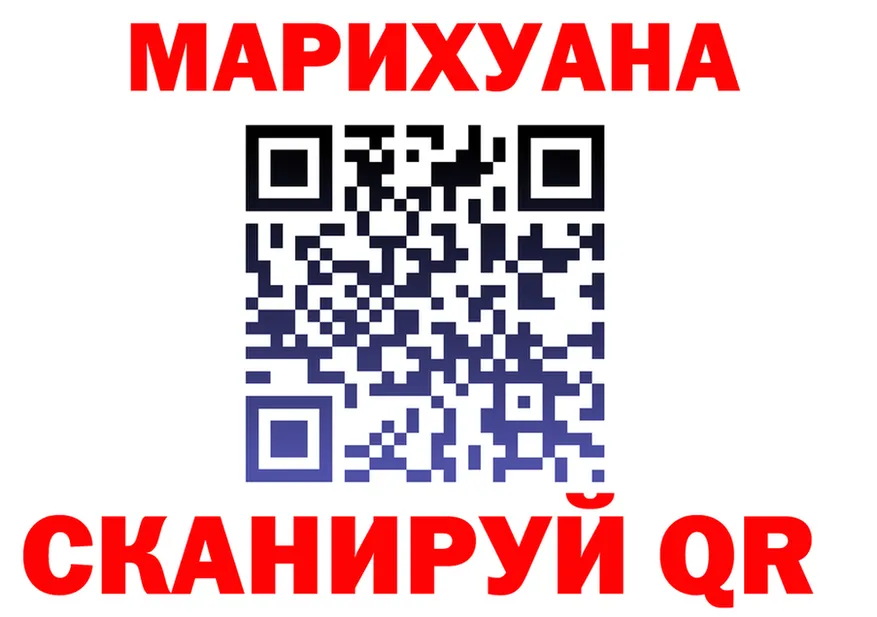 Альфа ПВП СК КРИС зеркало площадка hydra Качканар