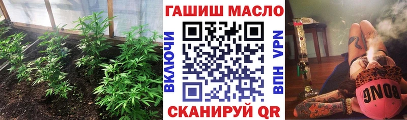 ТГК Wax  блэк спрут   Качканар  где найти  